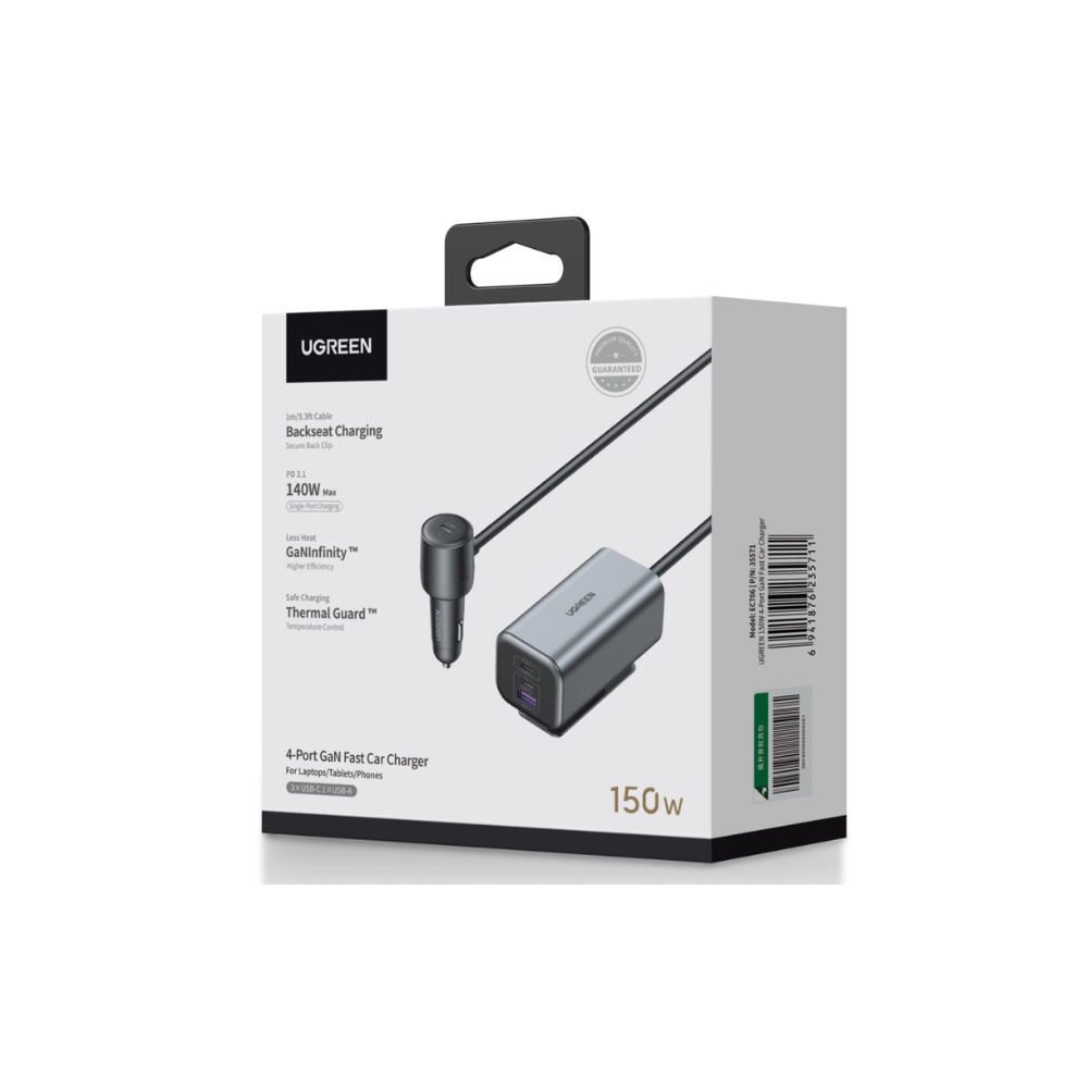 UGreen EC706/35571 Φορτιστής Αυτοκινήτου 2 Θέσεων GaN PD 150W (Gray)