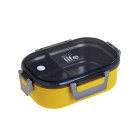 EcoLife Φαγητοδοχείο 900ml Με Χώρισμα Yellow