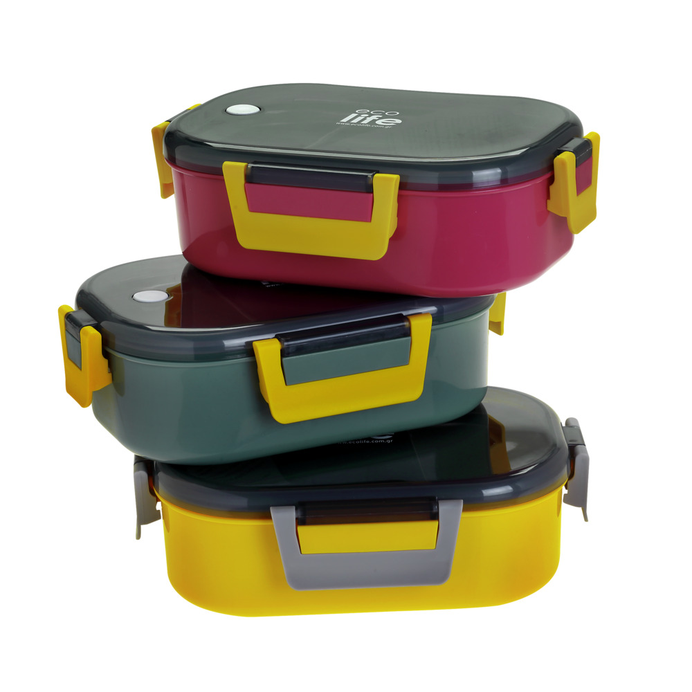 EcoLife Φαγητοδοχείο 900ml Με Χώρισμα Yellow