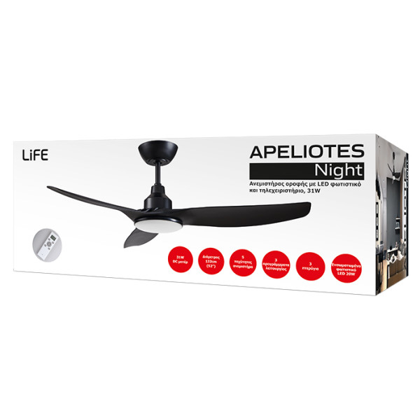 Life APELIOTES NIGHT Ανεμιστήρας οροφής με LED φωτιστικό και τηλεχειριστήριο 31W