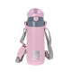 EcoLife Kids Thermos Ανοξείδωτο Μπουκάλι Θερμός Pink 400ml