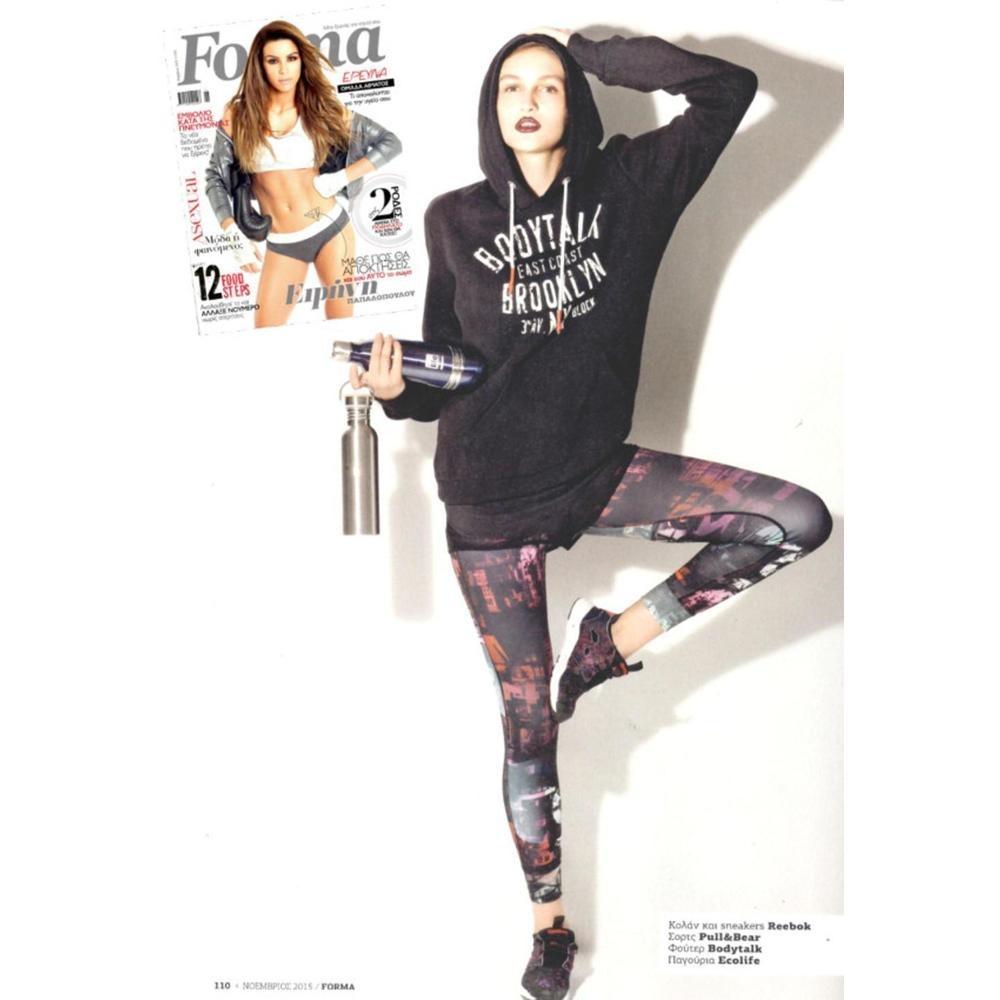 EcoLife Μεταλλικό Μπουκάλι Θερμός Purple 750ml