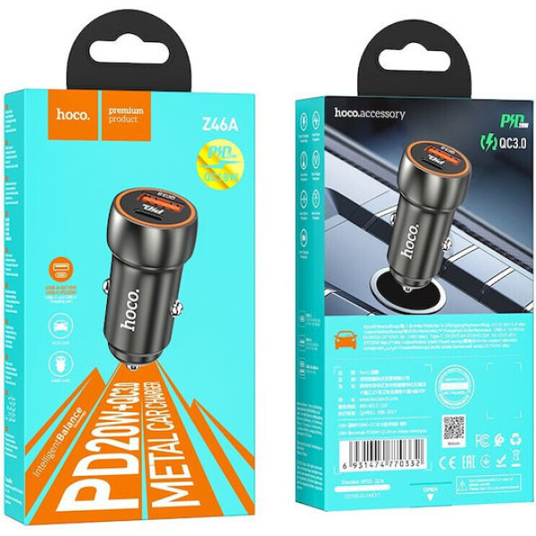 Hoco Z46A Φορτιστής αυτοκινήτου USB A + USB C QC3.0 PD 20W (Gray)