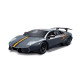 Bburago Lamborghini Murcielago LP 670-4 SV Limited Edition 1/24