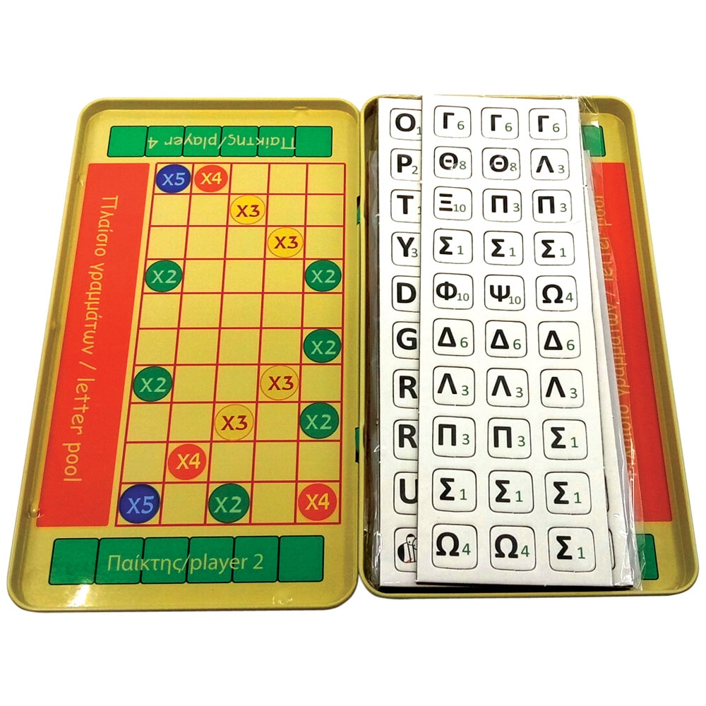 The Purple Cow Μαγνητικό Παιχνίδι Μαγνητικές Λέξεις - Έκδοση στα Ελληνικά