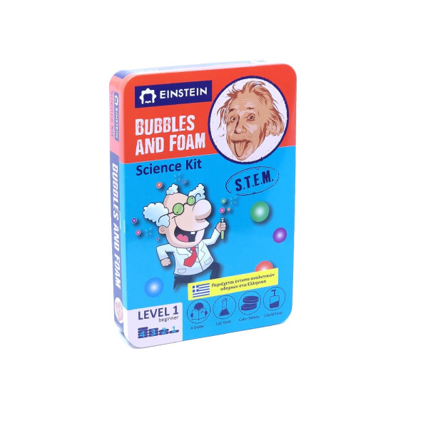 The Purple Cow Πειράματα - Εργαστήριο Μπουρμπουλήθρας και Aφρού