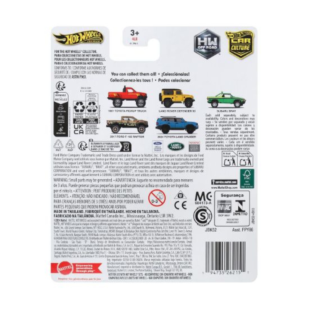 Mattel Hot Wheels Premium Car Culture: 2024 Toyota Land Cruiser (JBK52)
