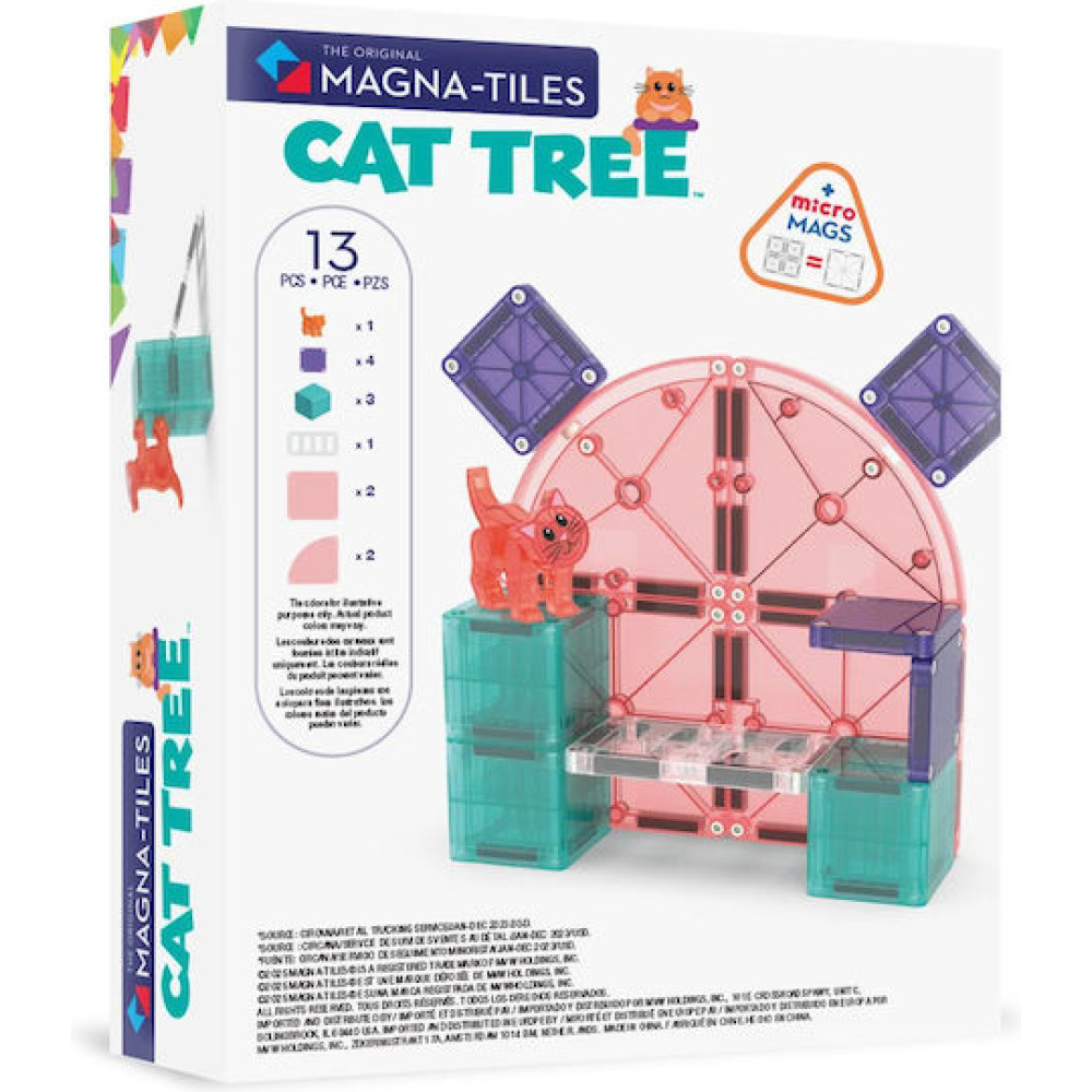 Magna-Tiles Μαγνητικό Παιχνίδι 13 κομματιών Cat Tree