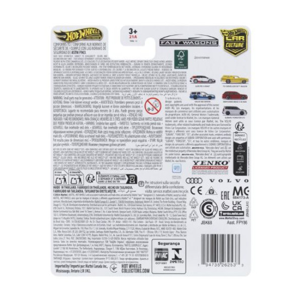 Mattel Hot Wheels Premium Car Culture - Fast Wagons - Volvo 850 Estate (JBK68)