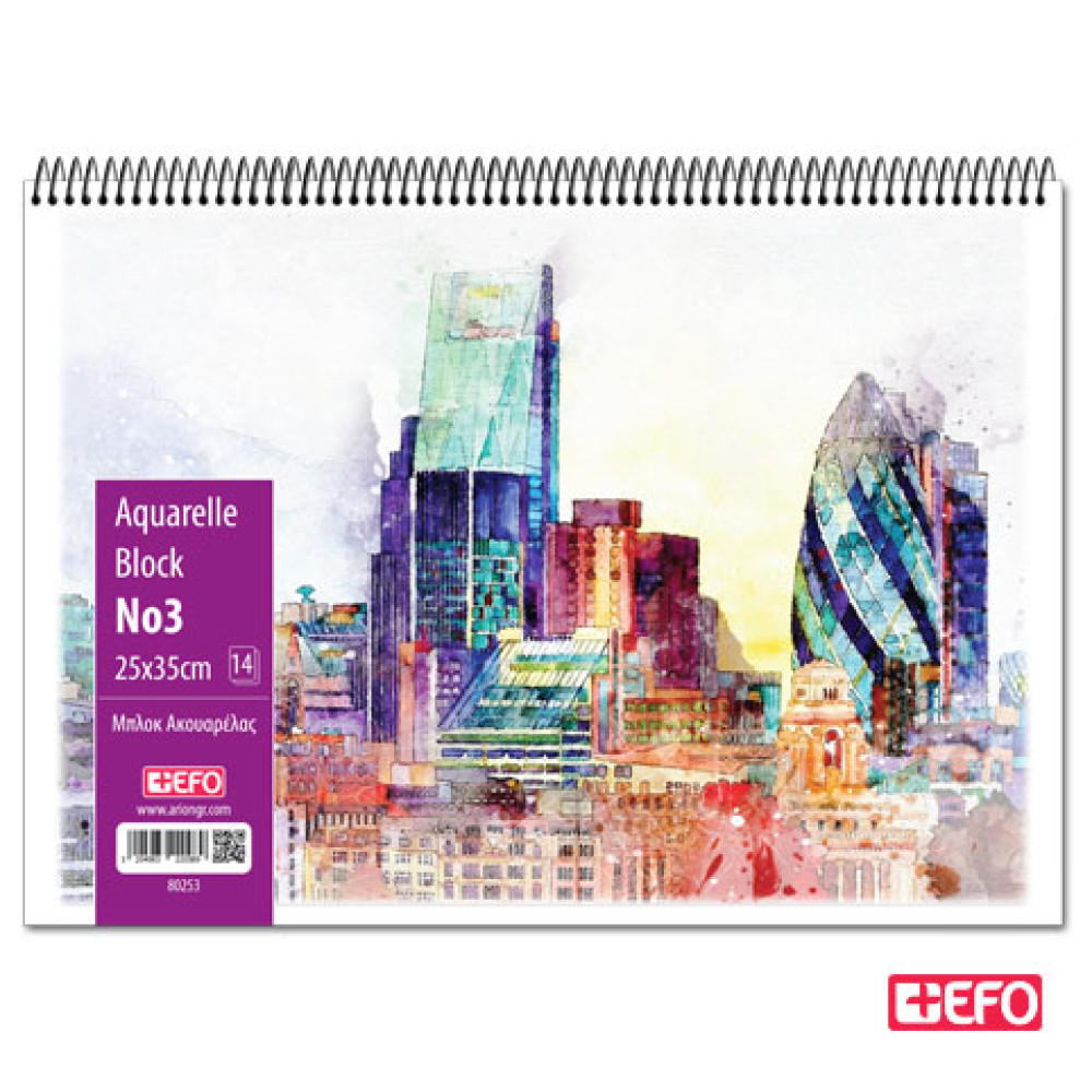 +EFO Μπλοκ Ακουαρέλας Νο3 25x35εκ