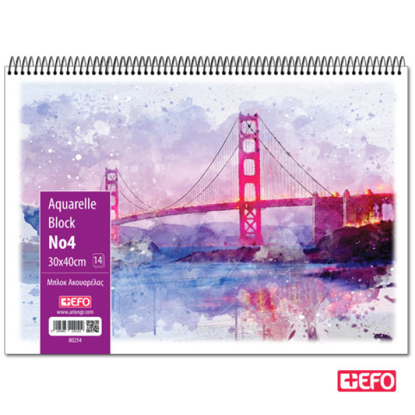 +EFO Μπλοκ Ακουαρέλας Νο4 30x40εκ