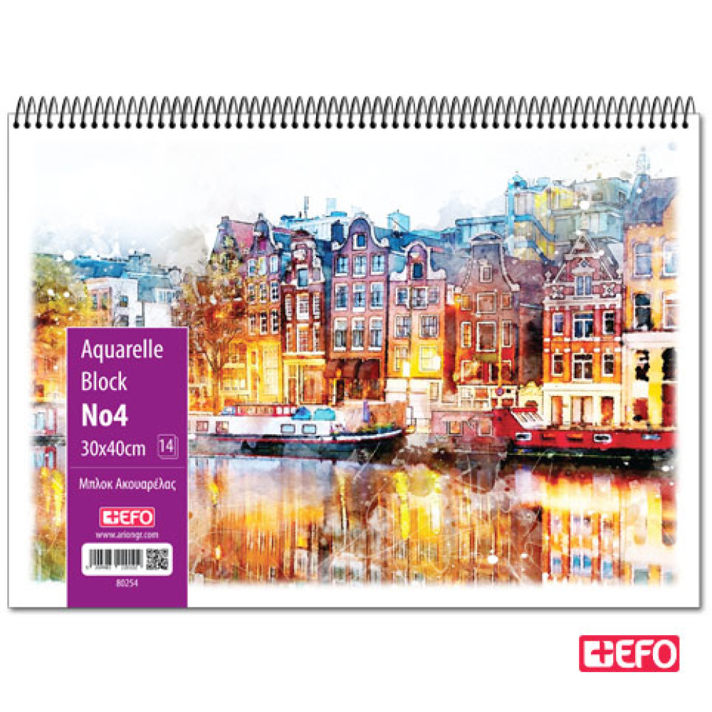 +EFO Μπλοκ Ακουαρέλας Νο4 30x40εκ