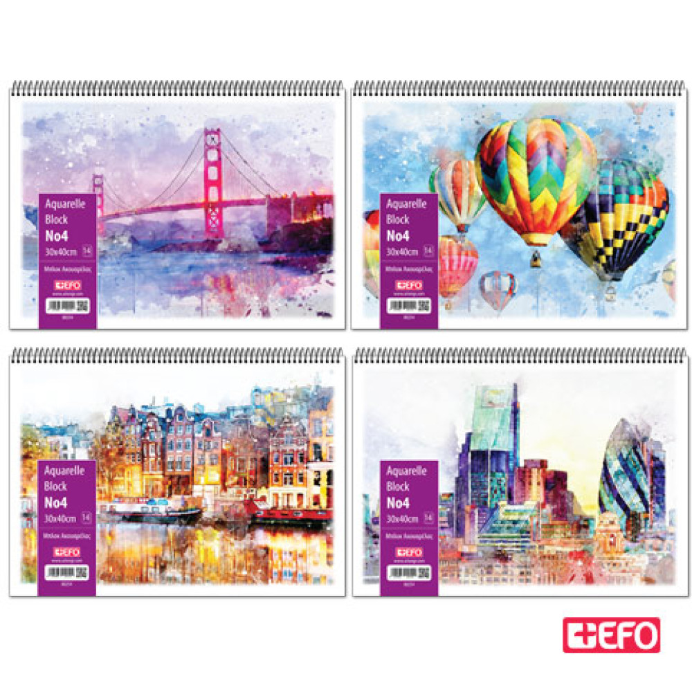 +EFO Μπλοκ Ακουαρέλας Νο4 30x40εκ