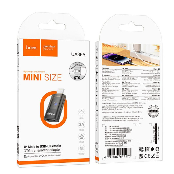 Hoco UA36A Αντάπτορας OTG Lightning σε Type-C (Μαύρο) 