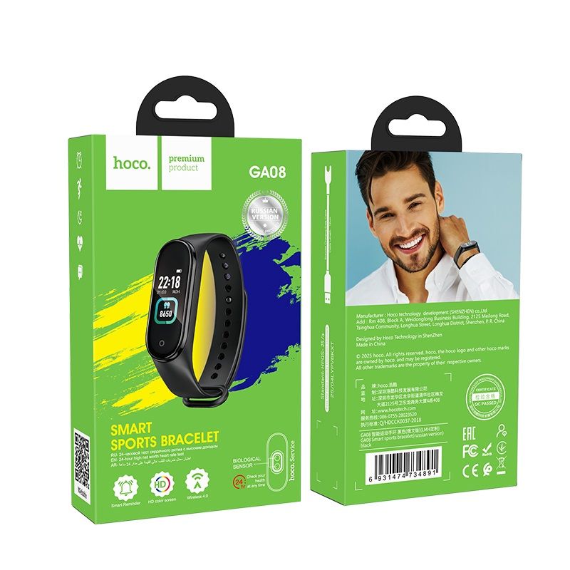 Hoco GA08 Smart sport Bracelet (Μαύρο)
