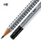 Faber Castell Μολύβι Grip με γόμα Silver HB 117200