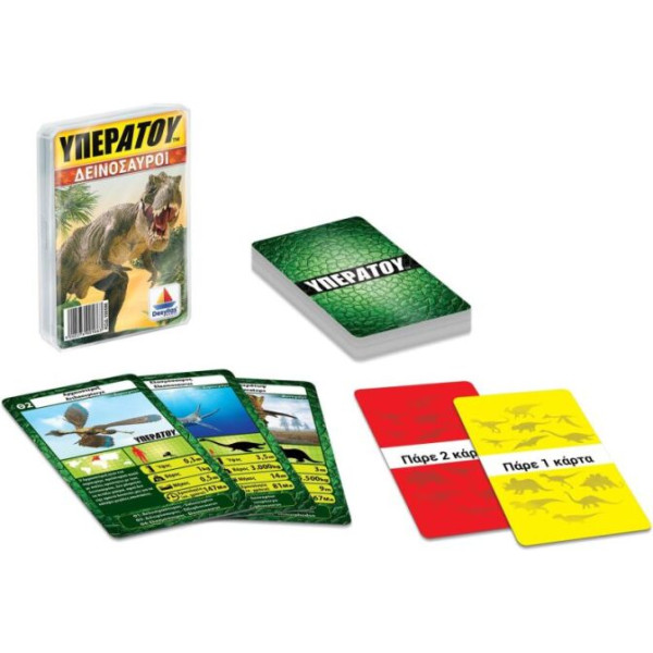 Desyllas Games Παιχνίδι με Κάρτες ΥΠΕΡΑΤΟΥ: Δεινόσαυροι