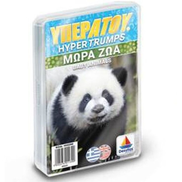 Desyllas Games Παιχνίδι με Κάρτες ΥΠΕΡΑΤΟΥ: Μωρά Ζώα