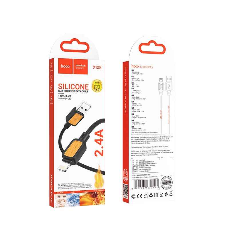 Hoco X108 Καλώδιο Φόρτισης USB σε Lightning 2,4A 1m (Μαύρο)