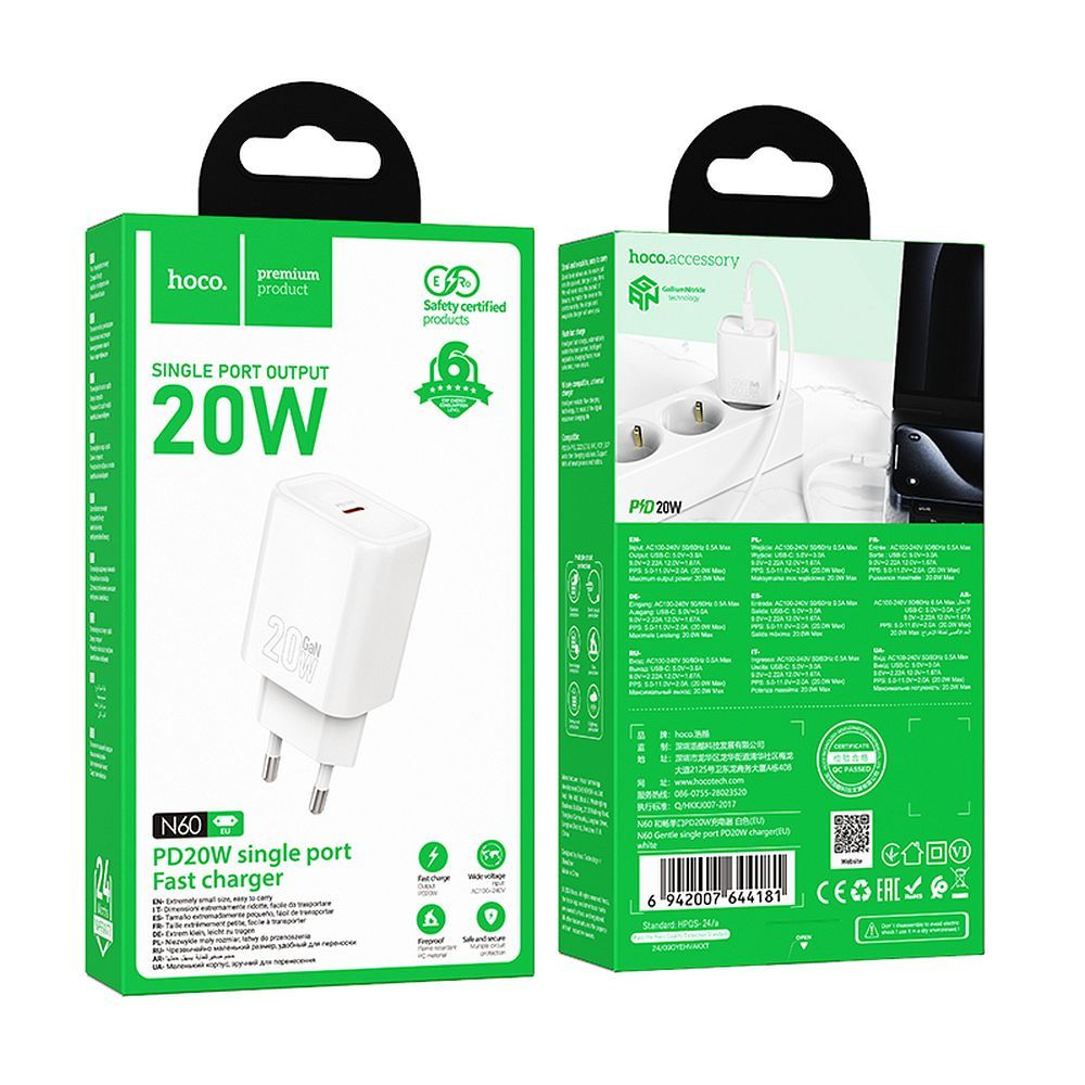 Φορτιστής Hoco N60 Type-C QC PD 20W (Λευκό) 