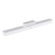 Xiaomi Magnetic Reading Light Bar Monitor BHR8956GL (Λευκό)