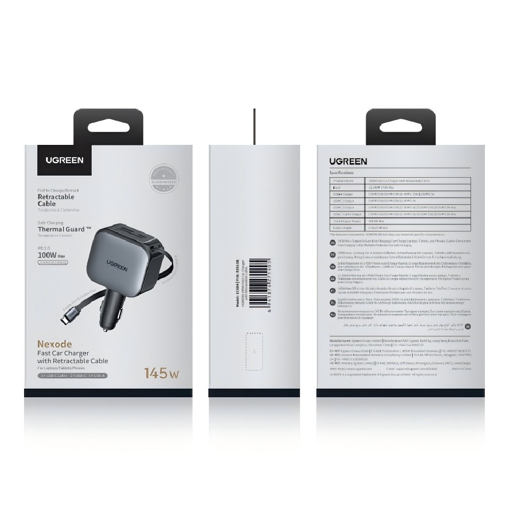 UGreen EC604/55910B Φορτιστής αυτοκινήτου 145W , με καλώδιο USB-C 60W (Gray)