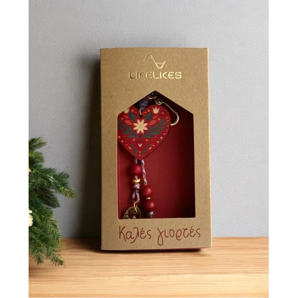 LifeLikes Γουράκι Charm Τσάντας για τη Φίλη