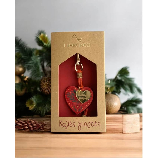 LifeLikes Γουράκι Charm Τσάντας για τη Μαμά