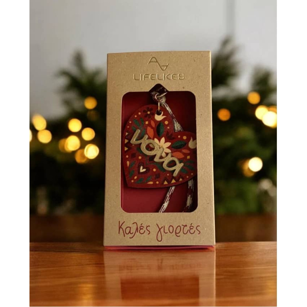 LifeLikes Γουράκι Charm Τσάντας Καθρεφτάκι για τη Νονά