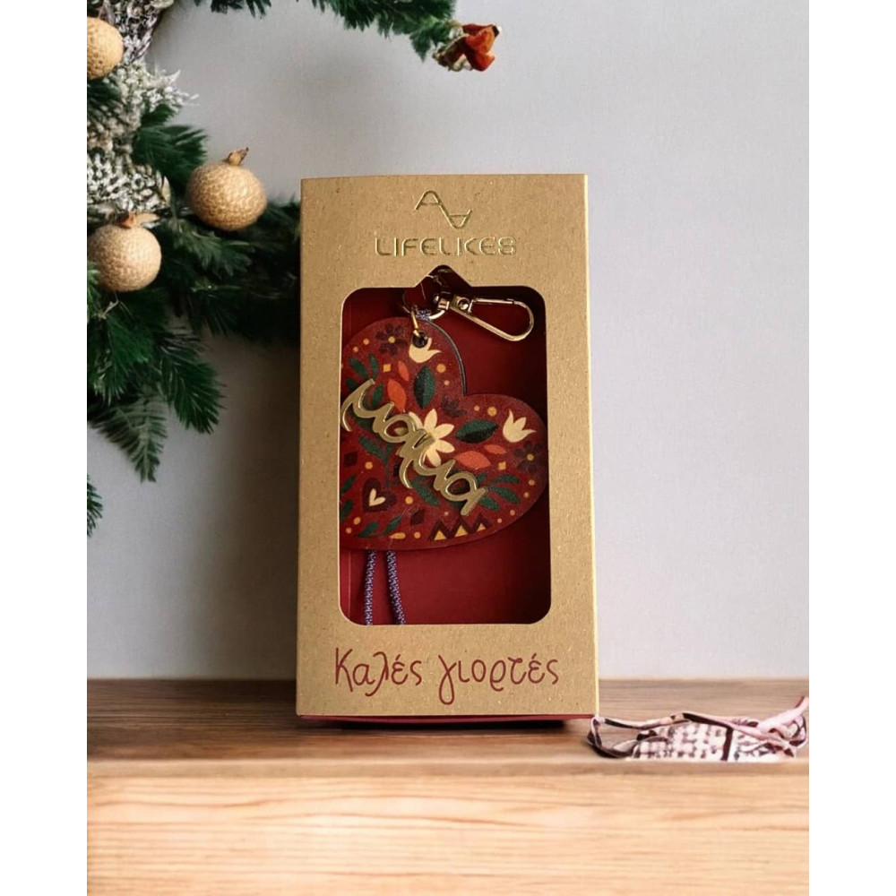 LifeLikes Γουράκι Charm Τσάντας Καθρεφτάκι για τη Μαμά