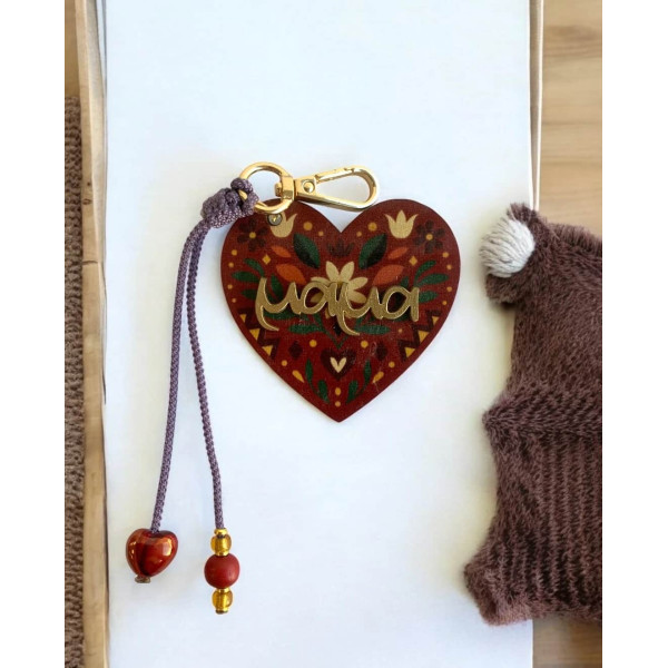 LifeLikes Γούρι 2D Σπίτι Floral