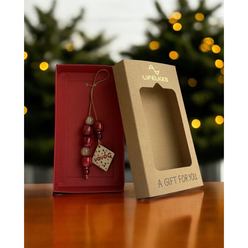 LifeLikes Γουράκι Μπεγλέρι για το Νονό