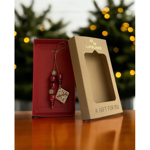 LifeLikes Γουράκι Μπεγλέρι για το Νονό