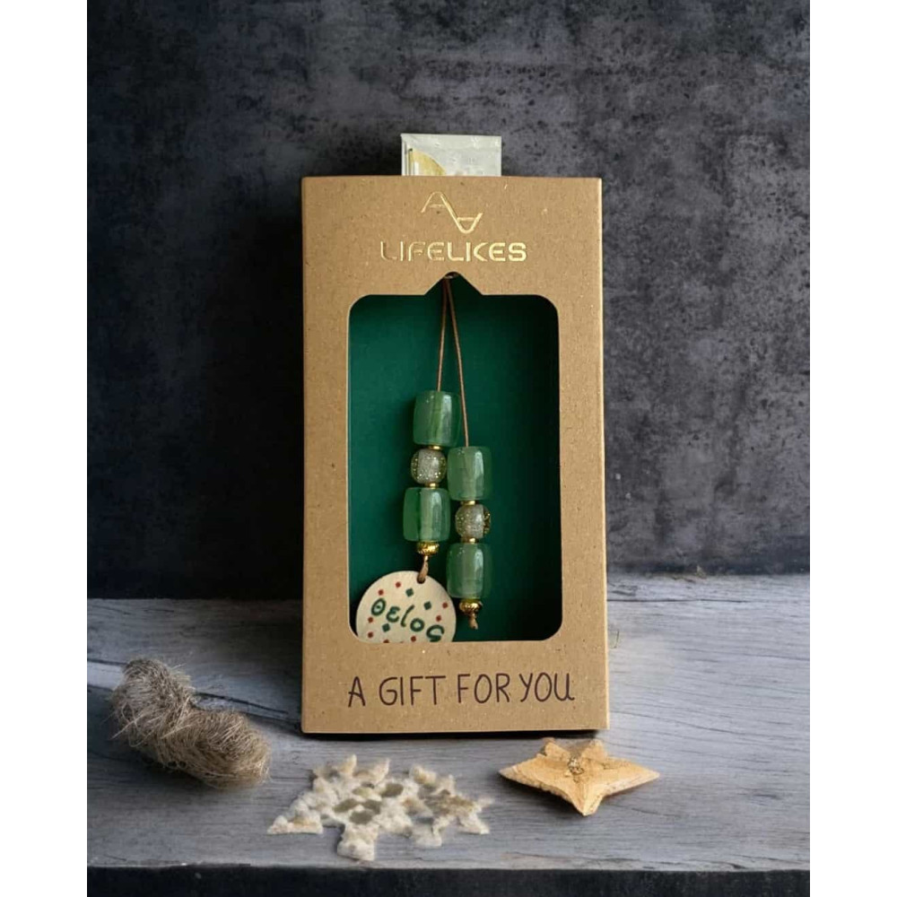 LifeLikes Γουράκι Μπεγλέρι για το Θείο