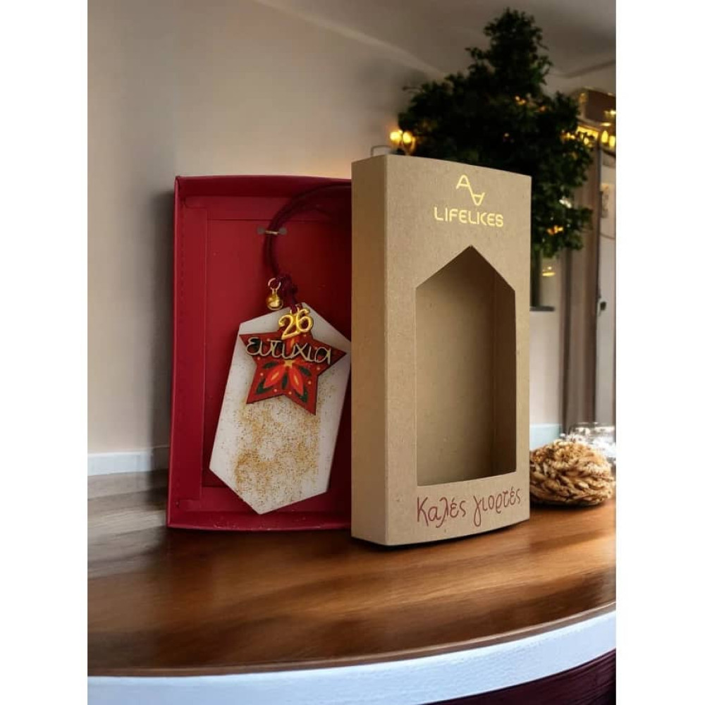 LifeLikes Γουράκι Αρωματικό Ευτυχία