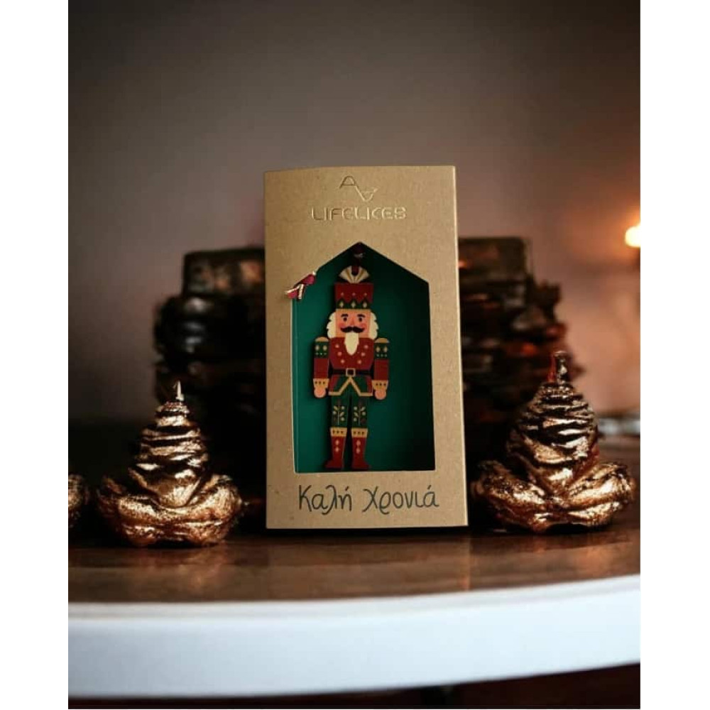 LifeLikes Γουράκι Στολίδι Καρυοθραύστης