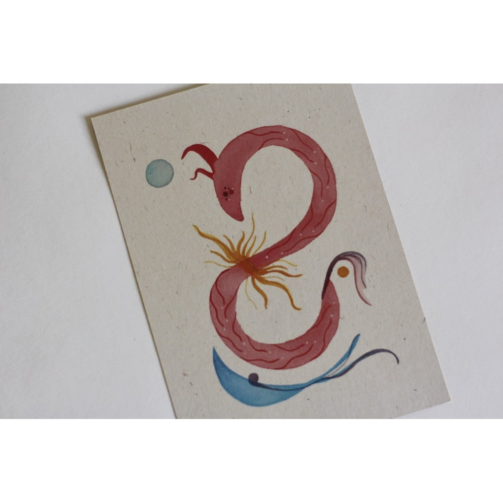 Lenio Δρακάκι