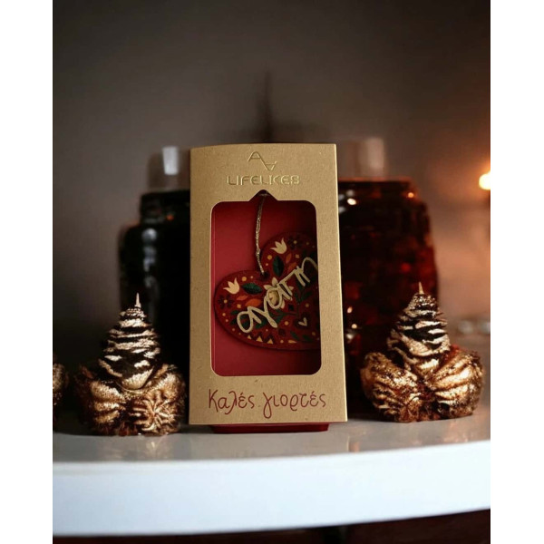 LifeLikes Γουράκι Στολίδι Αγάπη Καρδιά