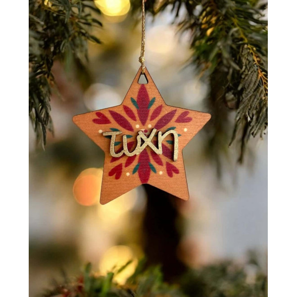 LifeLikes Γουράκι Στολίδι Τύχη