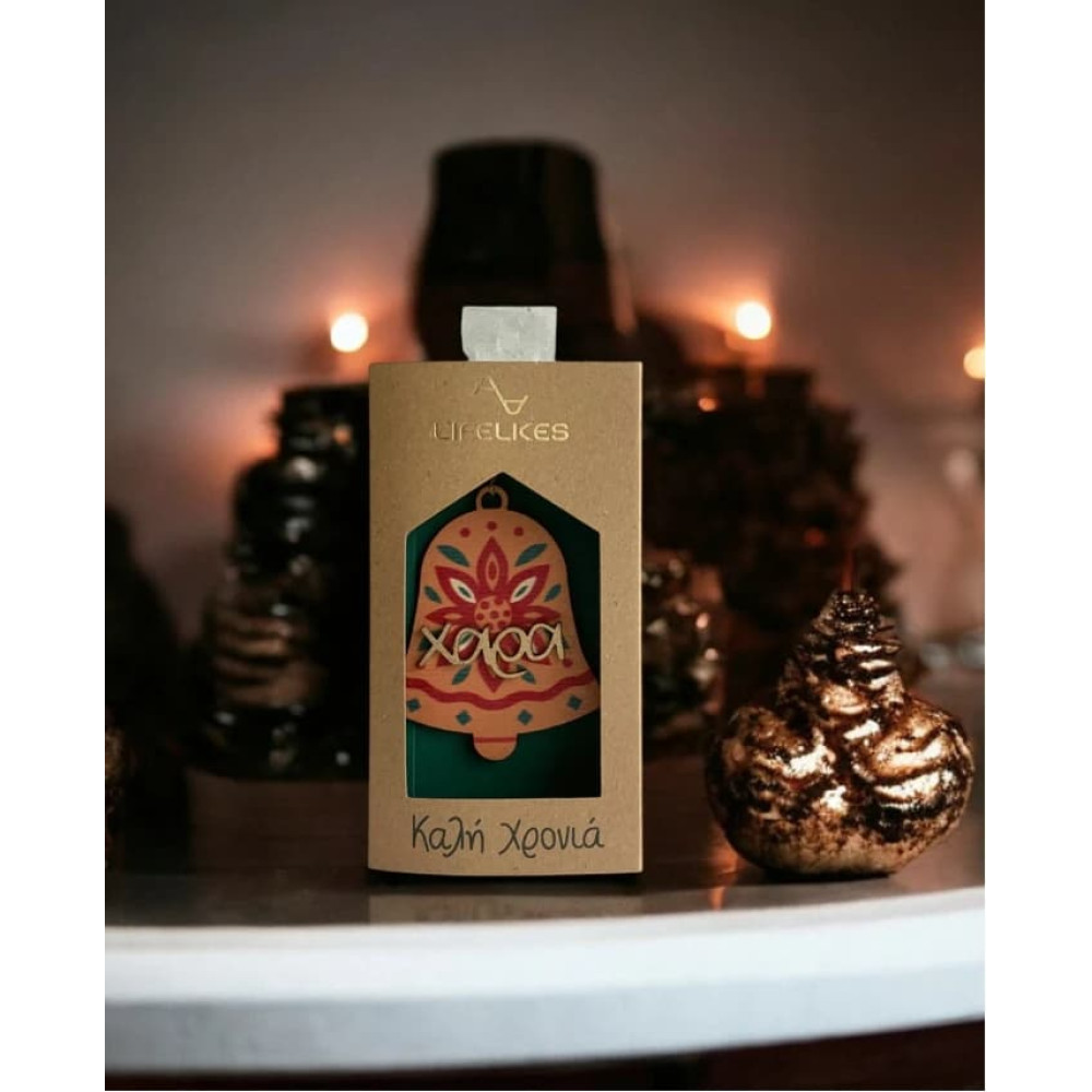 LifeLikes Γουράκι Στολίδι Χαρά