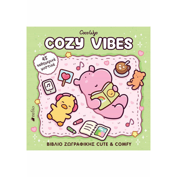 Colouring Book - Coco Wyo: Cozy Vibes