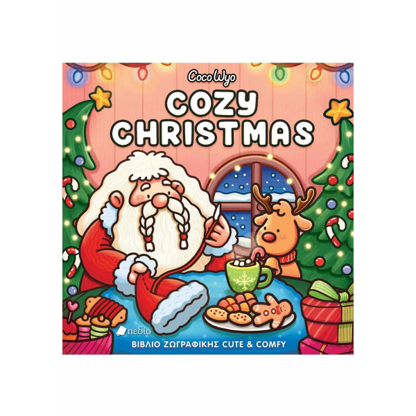 Colouring Book - Coco Wyo: Cozy Christmas