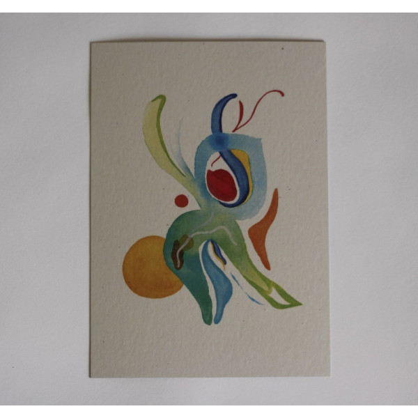 Lenio Πνεύμα του Δάσους