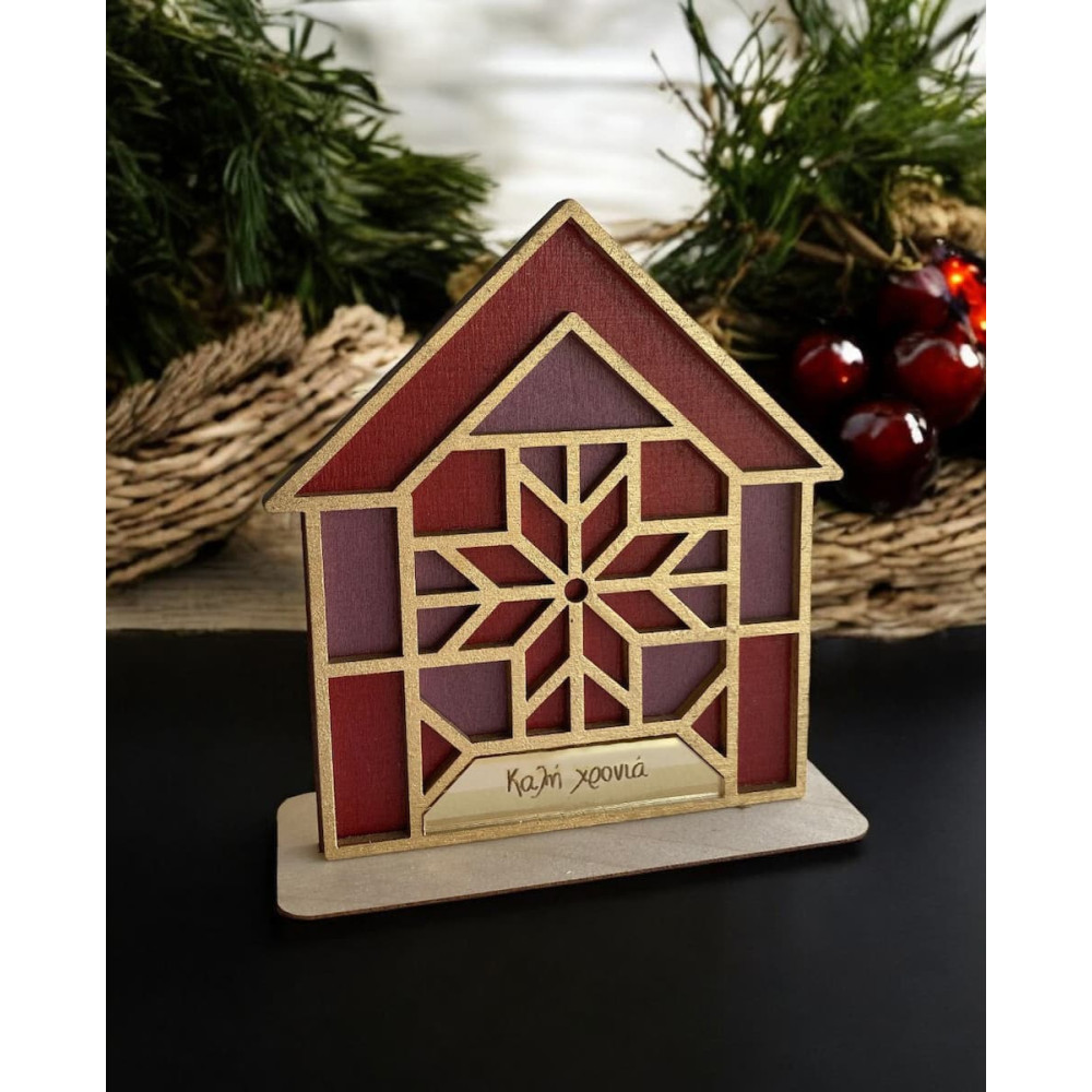 LifeLikes Γούρι 2D Σπίτι Μωσαϊκό Καλή Χρονιά Ροζ Κόκκινο