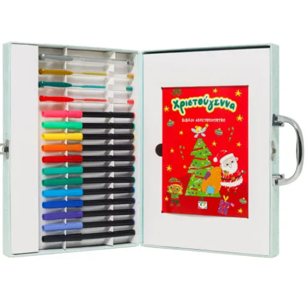 Το Δημιουργικό Βαλιτσάκι μου: Χριστούγεννα