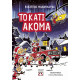 To Κάτι Ακόμα