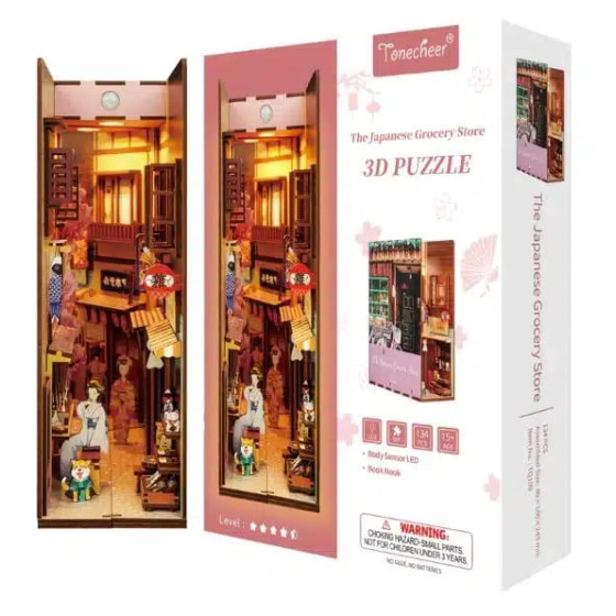 Book Nook Βιβλιοστάτης – Japanese Grocery Store