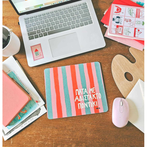 Think Pig Mousepad Αδίστακτο Ποντίκι (22,5 x 19 cm)