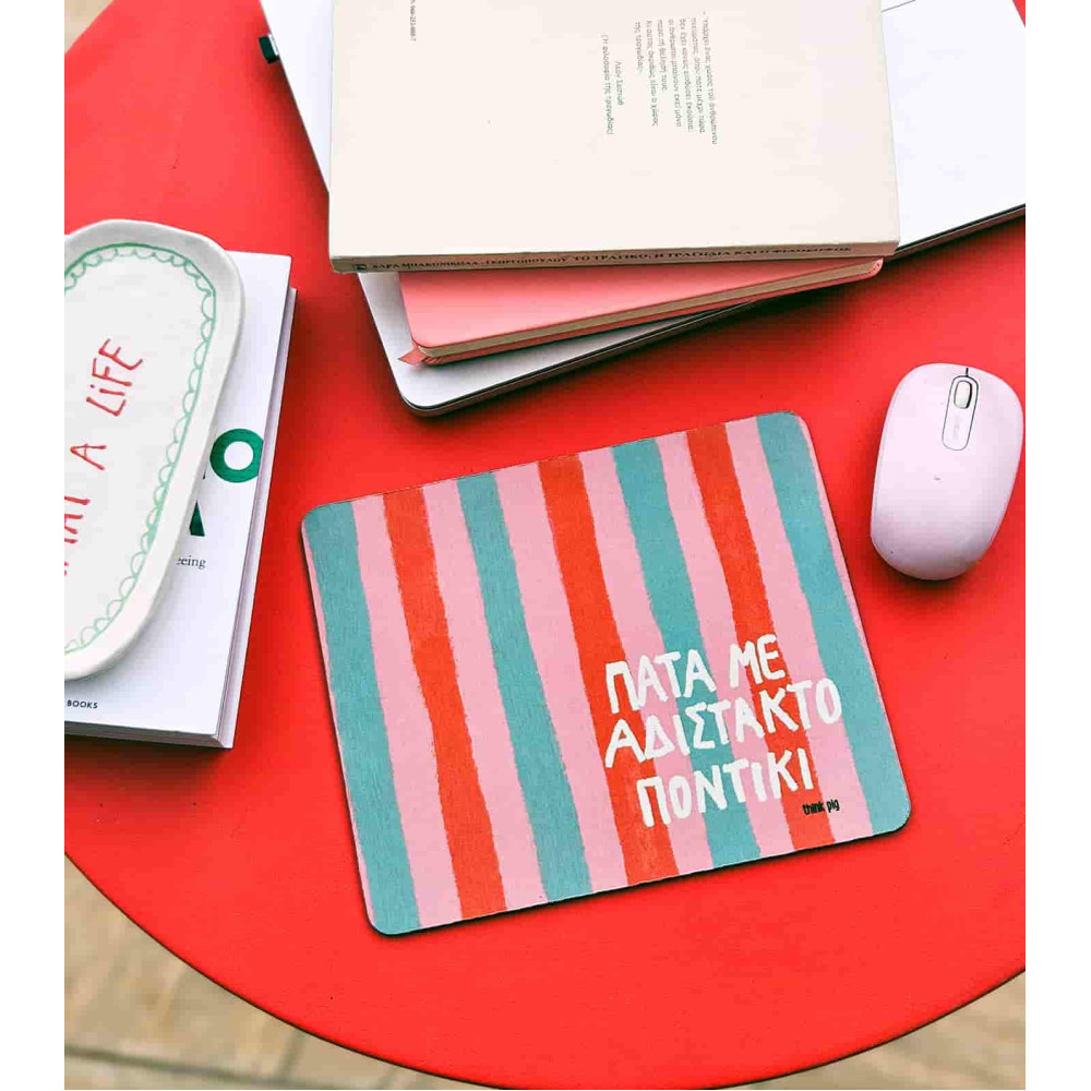 Think Pig Mousepad Αδίστακτο Ποντίκι (22,5 x 19 cm)