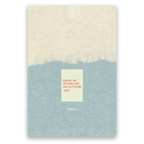 Think Pig Ημερολόγιο 2026 Δασκάλας